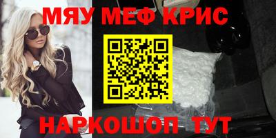 герыч Владивосток