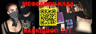 ГАЛЛЮЦИНОГЕННЫЕ ГРИБЫ Владимир