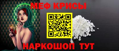 герыч Владивосток