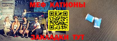 бутик Владикавказ