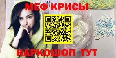 ГАЛЛЮЦИНОГЕННЫЕ ГРИБЫ Владимир
