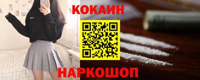 ГАЛЛЮЦИНОГЕННЫЕ ГРИБЫ Владимир