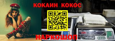 ГАЛЛЮЦИНОГЕННЫЕ ГРИБЫ Владимир