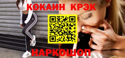 бутик Владикавказ
