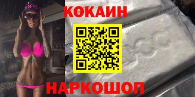 герыч Владивосток