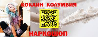 бутик Владикавказ