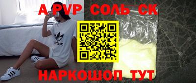 ГАЛЛЮЦИНОГЕННЫЕ ГРИБЫ Владимир