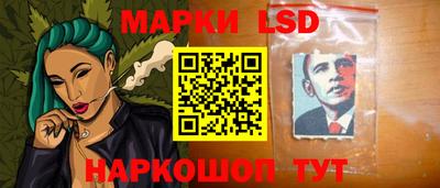 бутик Владикавказ