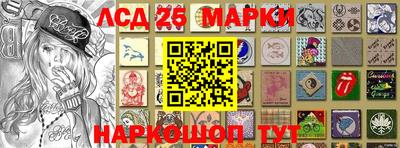 бутик Владикавказ