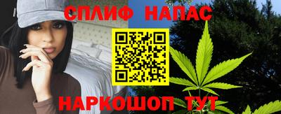 бутик Владикавказ