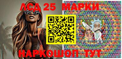 бутик Владикавказ