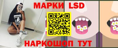 ГАЛЛЮЦИНОГЕННЫЕ ГРИБЫ Владимир