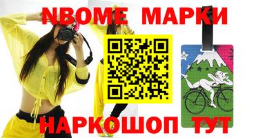 герыч Владивосток