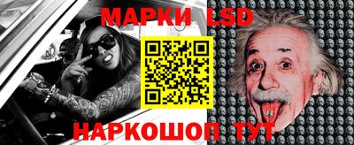 ГАЛЛЮЦИНОГЕННЫЕ ГРИБЫ Владимир