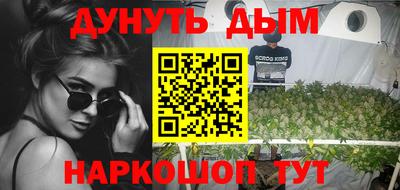 герыч Владивосток