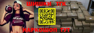 герыч Владивосток