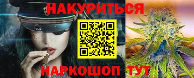 ГАЛЛЮЦИНОГЕННЫЕ ГРИБЫ Владимир