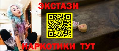 бутик Владикавказ