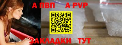 ГАЛЛЮЦИНОГЕННЫЕ ГРИБЫ Владимир