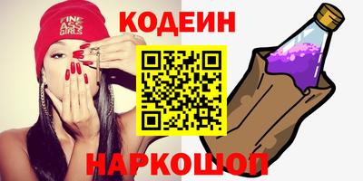 герыч Владивосток