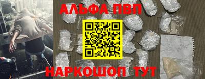 ГАЛЛЮЦИНОГЕННЫЕ ГРИБЫ Владимир