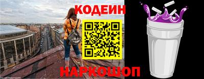 ГАЛЛЮЦИНОГЕННЫЕ ГРИБЫ Владимир