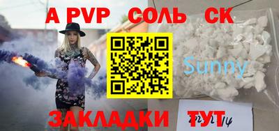 ГАЛЛЮЦИНОГЕННЫЕ ГРИБЫ Владимир