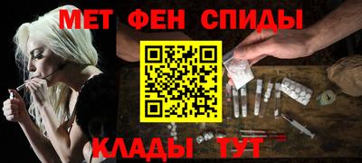 герыч Владивосток