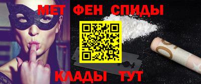бутик Владикавказ