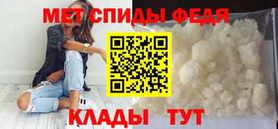 ГАЛЛЮЦИНОГЕННЫЕ ГРИБЫ Владимир