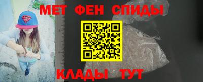 герыч Владивосток
