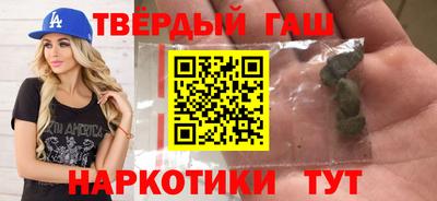 ГАЛЛЮЦИНОГЕННЫЕ ГРИБЫ Владимир