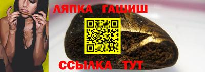 ГАЛЛЮЦИНОГЕННЫЕ ГРИБЫ Владимир
