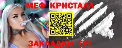 герыч Владивосток