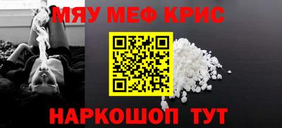 бутик Владикавказ
