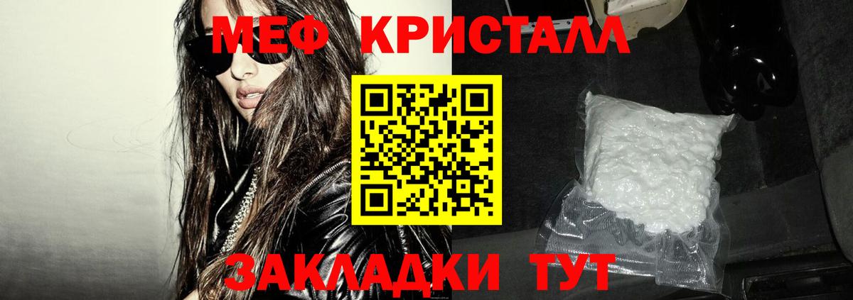 МЯУ-МЯУ мяу мяу  МЯУ-МЯУ  хочу   Осинники  МЯУ-МЯУ мука  Вход с VPN 
